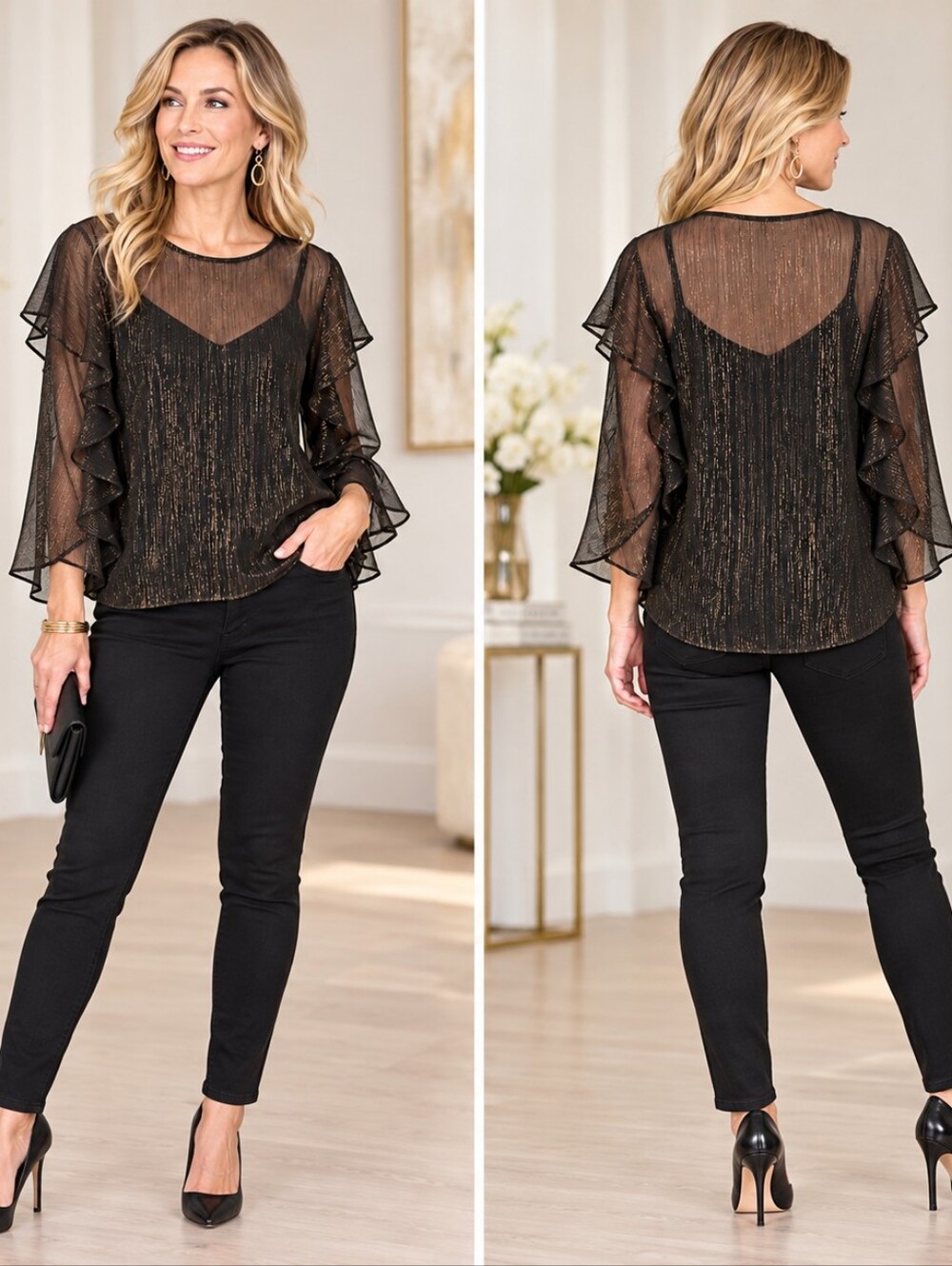 Rachel Roy NWT Size 2 Black Gold Metallic Sheer Ruffle Sleeve Blouse Cami